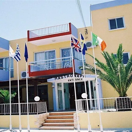 Hotel Sunny Blue Ayia Napa