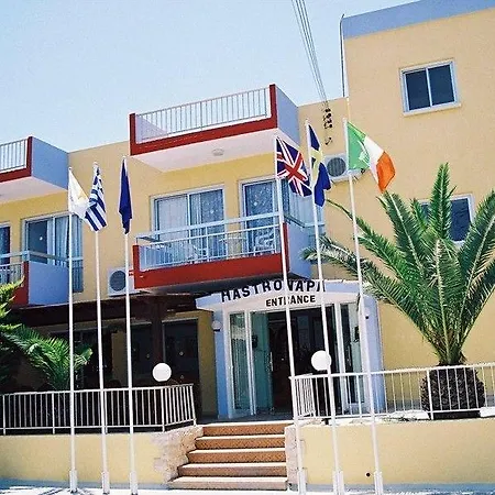Sunny Blue 3* Ayia Napa